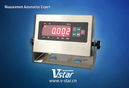 Stainless steel weighing displayer.