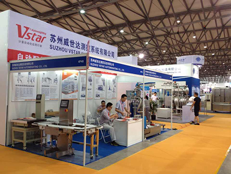 Congratulations to Attending ProPak China Successfully