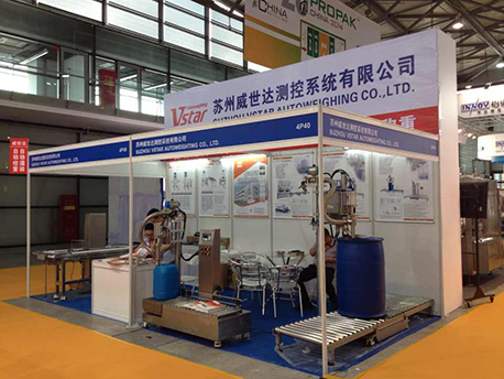 Congratulations to Attending ProPak China Successfully