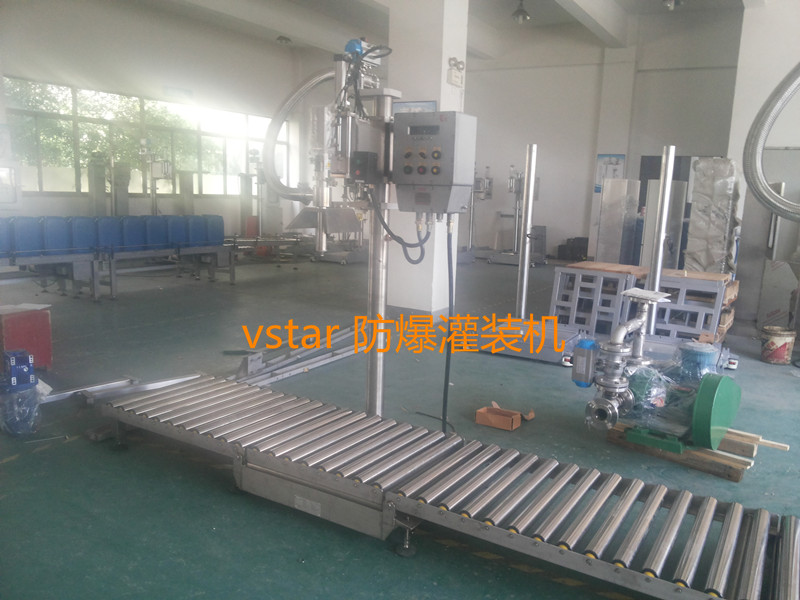 200L filling machine shipped to resin manufacturer