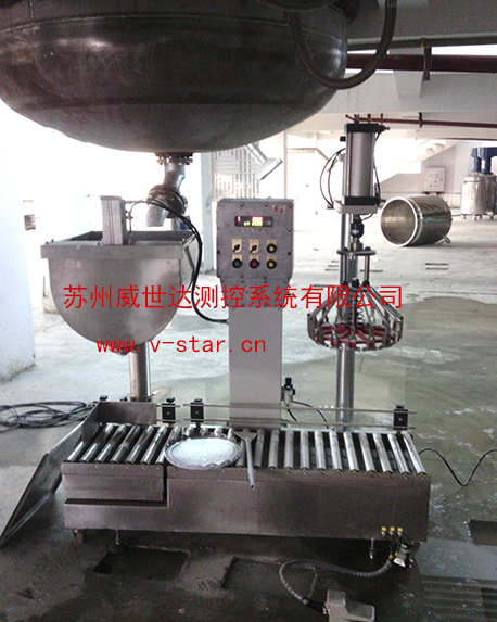 Installation site picture of 30kg coating filling machine Installation site picture of 30kg coating filling machine