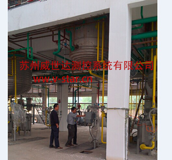 Liquid filling machine 180KG (200L) resin plant installation site